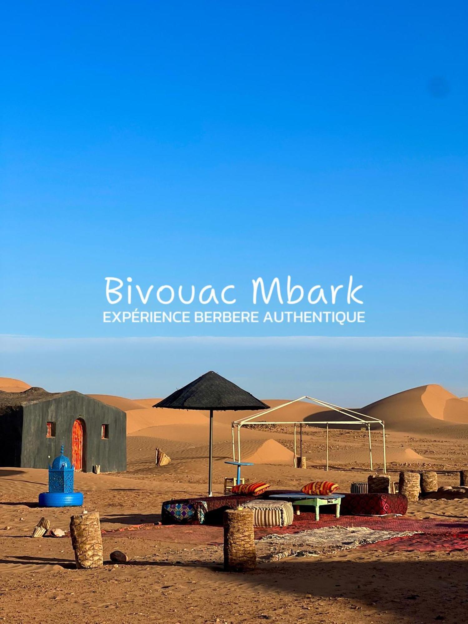 מלון מחמיד Camp Mbark Authentic מראה חיצוני תמונה